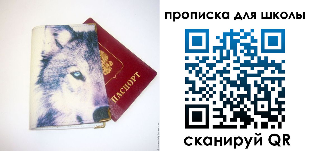 миграционный учет в Ханты-Мансийске